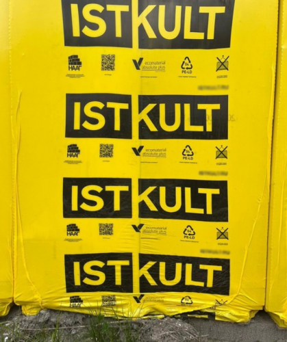 �������������� ����� Istkult D600 625�300�200 ��������